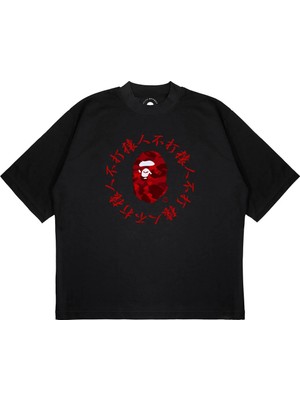 Pure Effect Unisex Oversize A Bathing Kırmızı Çince Baskılı Boxy Fit Kalın Kumaşlı T-Shirt