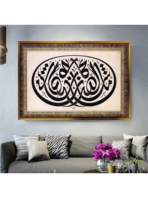 Giyense Altın Çerçeveli Dekoratif Tablo NYY291