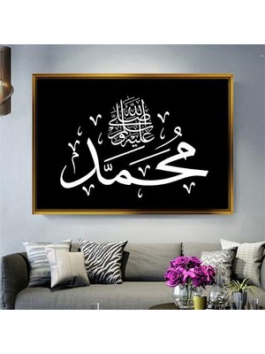 Giyense Altın Çerçeveli Dekoratif Tablo NYY1152