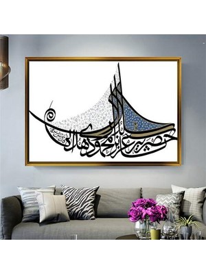 Giyense Altın Çerçeveli Dekoratif Tablo NYY1052