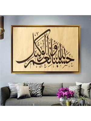 Giyense Altın Çerçeveli Dekoratif Tablo NYY1043