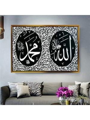 Giyense Altın Çerçeveli Dekoratif Tablo NYY370