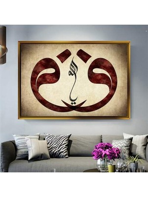 Giyense Altın Çerçeveli Dekoratif Tablo NYY1592