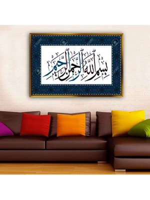 Giyense Altın Çerçeveli Dekoratif Tablo NYY2082