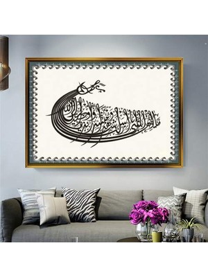 Giyense Altın Çerçeveli Dekoratif Tablo NYY1530