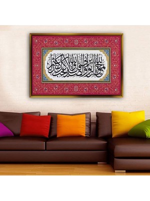 Giyense Altın Çerçeveli Dekoratif Tablo NYY1377