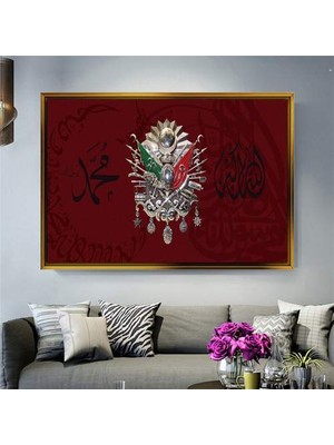 Giyense Altın Çerçeveli Dekoratif Tablo NYY1948