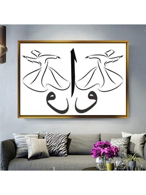 Giyense Altın Çerçeveli Dekoratif Tablo NYY383