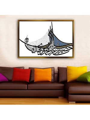 Giyense Altın Çerçeveli Dekoratif Tablo NYY1393