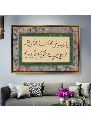 Giyense Altın Çerçeveli Dekoratif Tablo NYY554