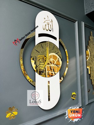 Lotuslazer Tasarım 60 cm Allah (C.c.) Lafzı Yazılı Islami Duvar Saati Gold Beyaz – 5mm Kalınlığında Mdf Üzeri Lüks Aynalı Pleksi Dekoratif Saat, Gold & Beyaz Sessiz Mekanizma, Büyük Boy Modern Tasarım