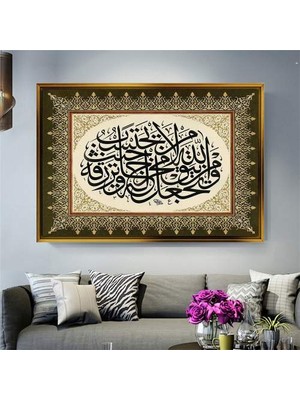 Giyense Altın Çerçeveli Dekoratif Tablo NYY1516