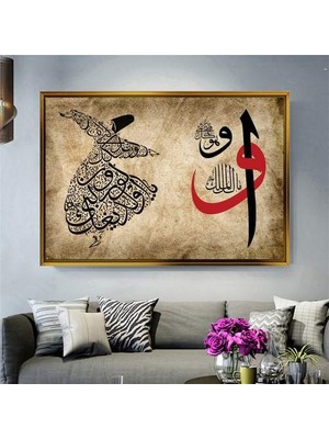 Giyense Altın Çerçeveli Dekoratif Tablo NYY349