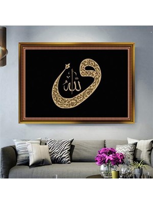 Giyense Altın Çerçeveli Dekoratif Tablo NYY763