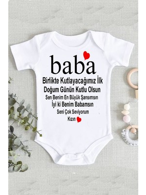 Limon Kolsuz Beyaz Bebek Body Organik Malzemeden Doğum Günü Mesajlı 0 - 3 Ay