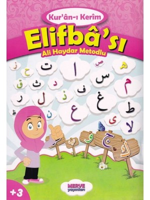 SHC4200 Ali Haydar Metodlu Kuranı Kerim Elifbası (Pembe)