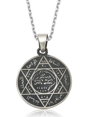 Inure Jewelry ​Gümüş Süleyman Mührü Kolye