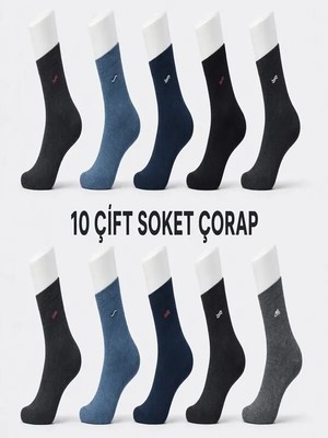 Wear Treasure Erkek 10'lu Karışık Renk ve Desen Soket Çorap