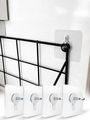 Omilife 4 Adet Pratik Kancalı Duvar Askısı Yapışkanlı Vidalı Askı