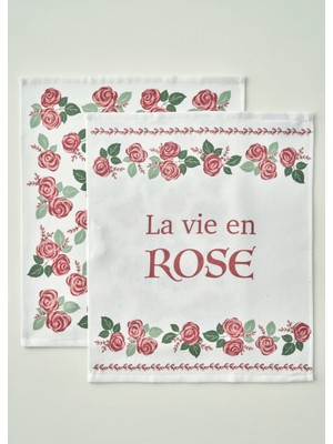 Rose Pamuklu Baskılı Kurulama Bezi 2'li Krem (40X50 Cm)