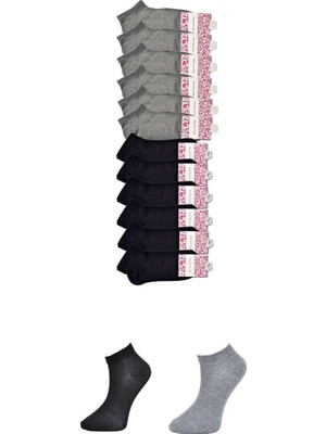 Al-Fil Teknoloji Siyah ve Gri Kadın Bilek Çorap 12 Çift