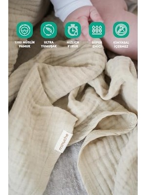 Teknocan Marketing Müslin Bebek Kundak Örtüsü 120X120 cm -%100 Pamuk 4 Kat Müslin Bebek Battaniye (Bej)