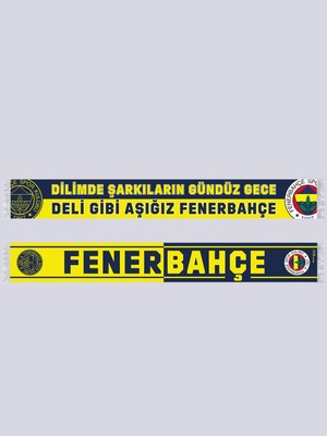 Fenerbahçe Unısex Dilimde Şarkıların Gündüz Gece