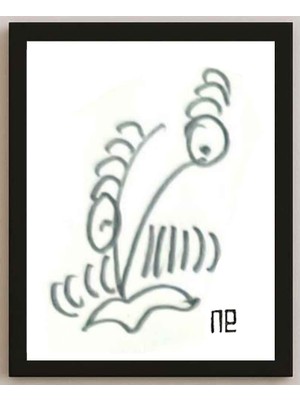 Karikatural Nezih Danyal Tipler Kişiye Özel Sertifikalı Sınırlı Fine Art Karikatür Baskı NTP00201