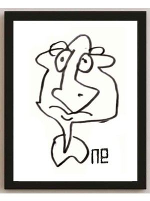 Karikatural Nezih Danyal Tipler Kişiye Özel Sertifikalı Sınırlı Fine Art Karikatür Baskı NTP00183