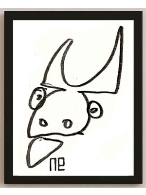 Karikatural Nezih Danyal Tipler Kişiye Özel Sertifikalı Sınırlı Fine Art Karikatür Baskı NTP00174