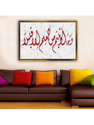 Giyense Altın Çerçeveli Dekoratif Tablo C1733