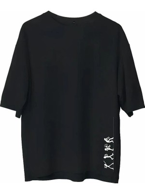 Freedom Bisiklet Yaka Baskılı Oversize T-Shirt - Siyah -