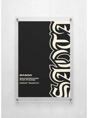 Lamazif Minimal Tipografi Pleksi Tablo – Çift Katman 3 mm Pleksi Arası Fotoğraf, Duvara Monte Modern Dekor