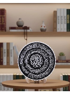 General Ayetel Kürsi Yuvarlak Masaüstü Dekoratif Islami Duvar ve Sehpa Süsü