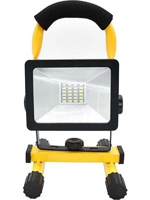 İsmiyle Al Dev Projektör Şarjlı Spot Lamba Projektör