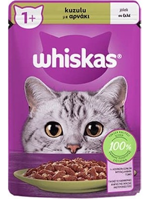 Whiskas Pouch Jöle Içinde Kuzulu Yetişkin Kedi Konservesi 85 gr Tekli Paket