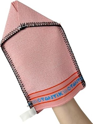 Tellak Banyo Hamam Kesesi –%100 Doğal | Derin Cilt Temizliği | Sert ve Dayanıklı Kese (Turuncu)