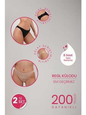Peddon 2'li Fırsat Paketi Yandan Kopçalı Kolay Değiştirilebilir Lady & Almy Süper Emici Period Regl Külodu