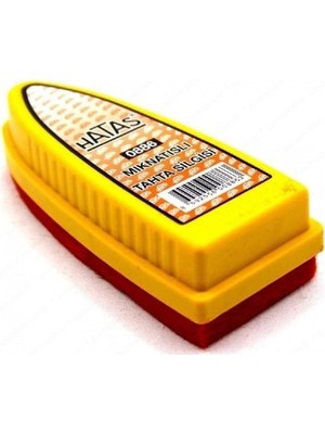 Nisar Store Mıknatıslı Tahta Silgisi