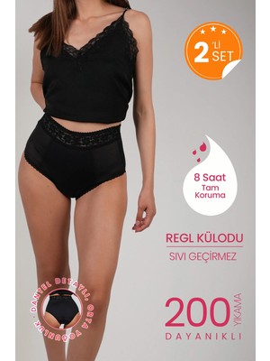 Peddon 2'li Fırsat Paketi Midi Orta Yoğun Günler Için Ultra Hijyenik Gün Boyu Sızdırmaz Period Regl Külodu