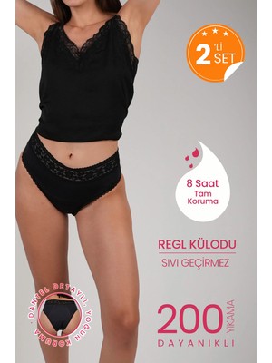 Peddon 2'li Fırsat Paketi Maxi Comfort Dantelli Süper Emici Gün Boyu Etkili Sızdırmaz Period Regl Külodu