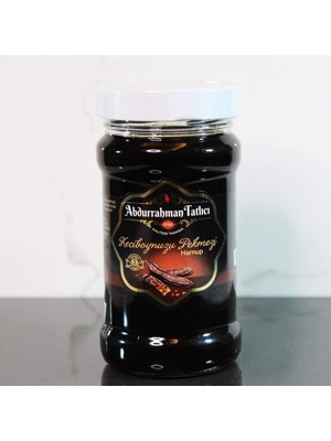 Berry Store Tatlıcı Harnup Pekmezi Cam Kavanoz 380G