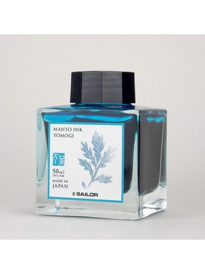 Nisar Store Manyo Şişe Mürekkep 50ML Yomogi
