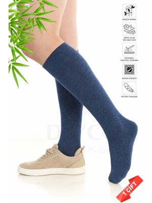 Premium Jeans Melanj Kadın Dikişsiz Dizaltı Bambu Çorap - 383-JNML - (1 Çift)