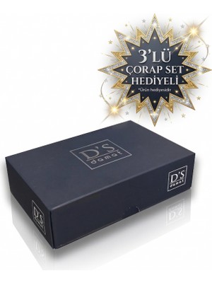 D’s Damat Çeyizlik Premium Modal Şort Takım  Boxer Atlet Kutulu Set | 3’lü Çorap Hediyeli Bordo