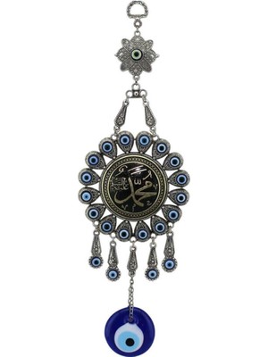 Nisar Store "hz.muhammed" Yazılı Nazar Boncuğu