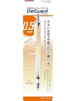 Berry Store Zebra Delguard Limited Edition Suyasuya 0.5mm Mekanik Kurşun Kalem TURUNCU/P-MA85-SUYA-OR