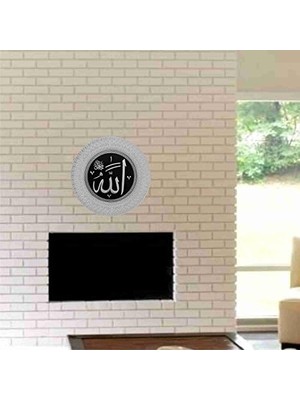 Nisar Store 35 cm Allah (C.c) Lafs Tabak