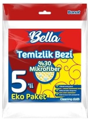 NY Home Mikrofiberli Temizlik Bezi 5'li Eko Paket