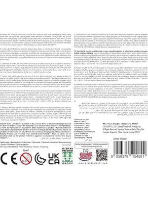 NY Home Prenses Bebek Rapunzel 25 cm